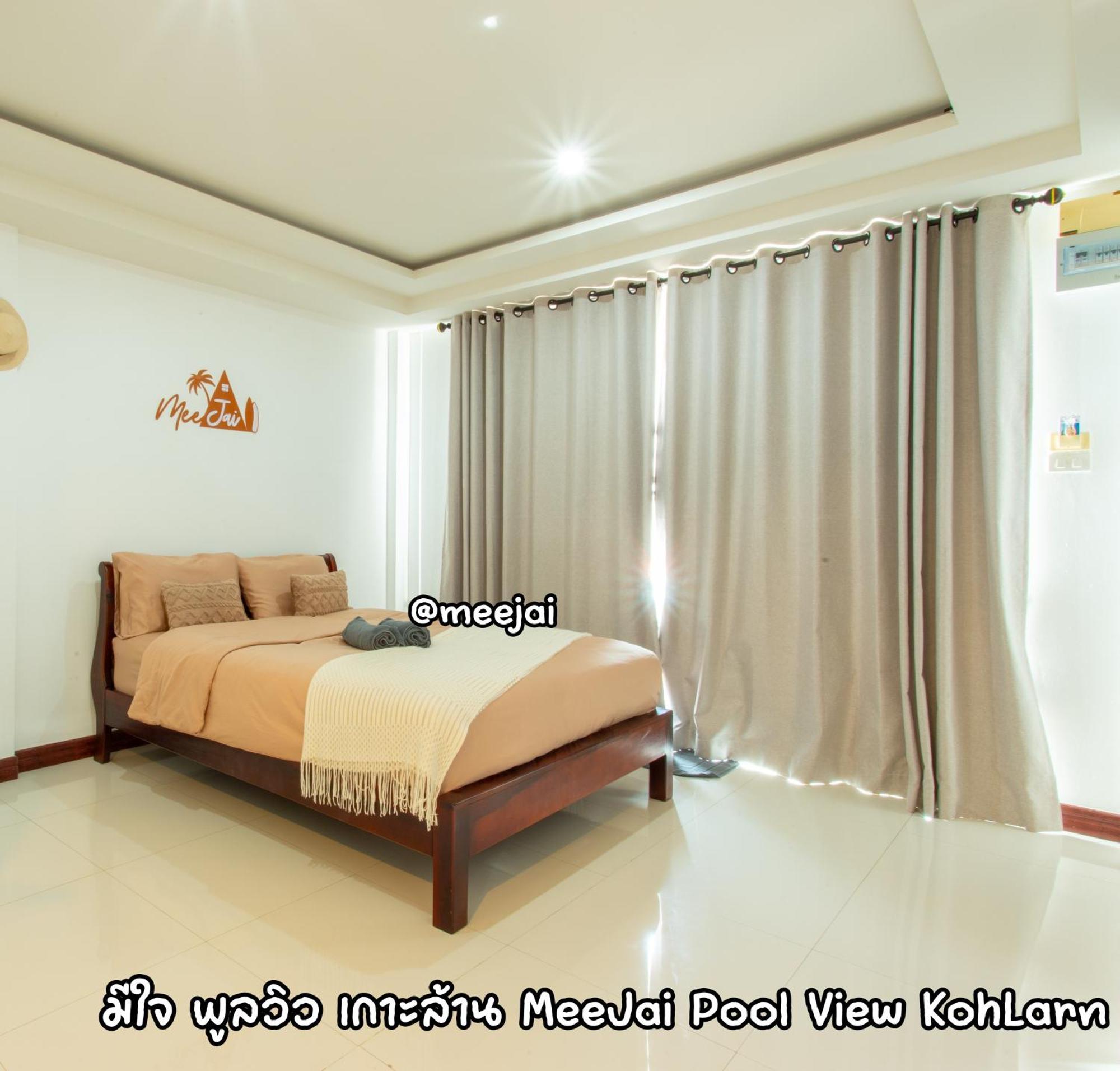Hotel มีใจ พูลวิว เกาะล้าน Meejai Pool View Kohlarn Esterno foto