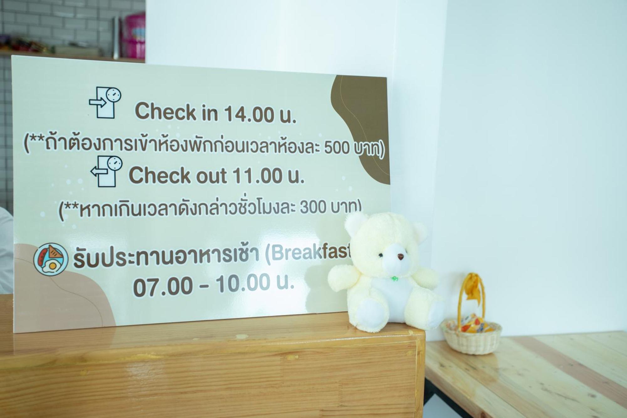 Hotel มีใจ พูลวิว เกาะล้าน Meejai Pool View Kohlarn Esterno foto