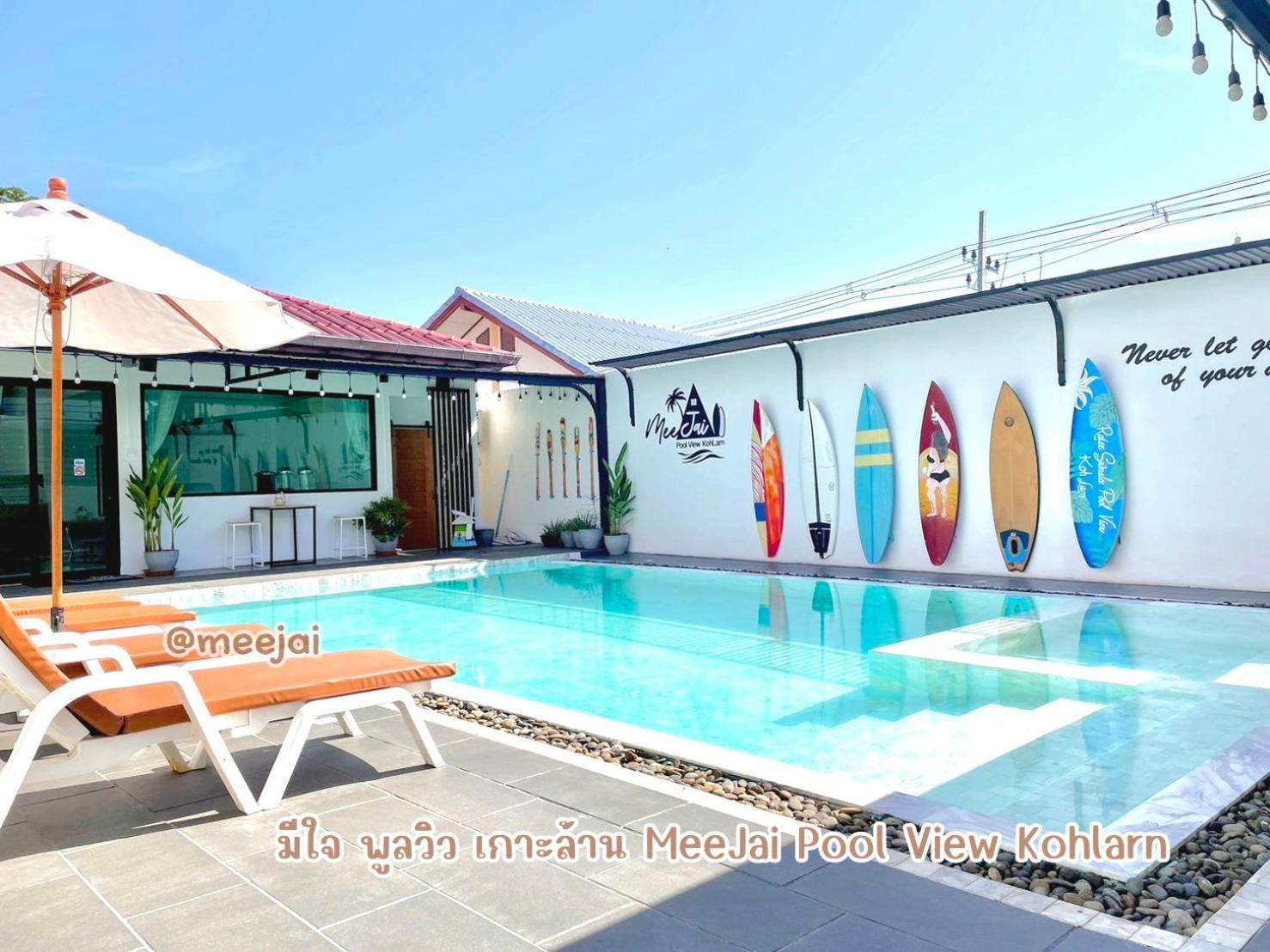 Hotel มีใจ พูลวิว เกาะล้าน Meejai Pool View Kohlarn Esterno foto